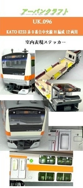 トランジットまとめ売り　ニュートラル トランジットまとめ売りニュートラル