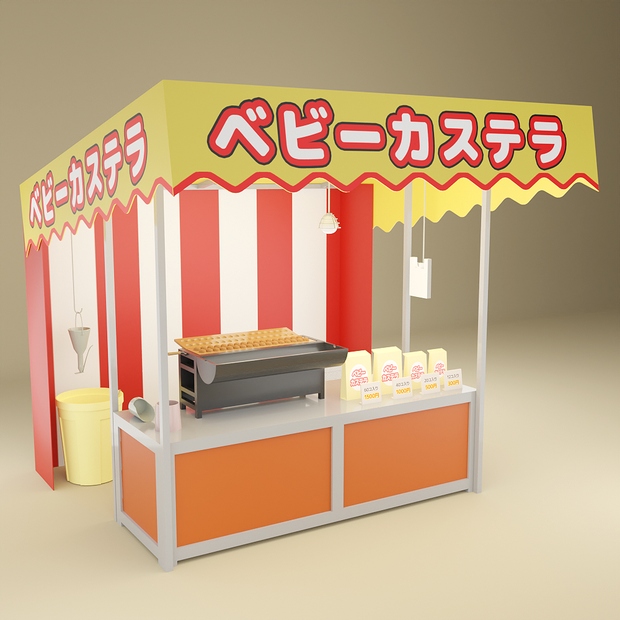 ベビーカステラの屋台