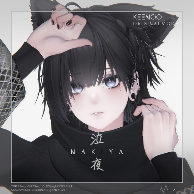 【オリジナル3Dモデル】Nakiya〈泣夜〉