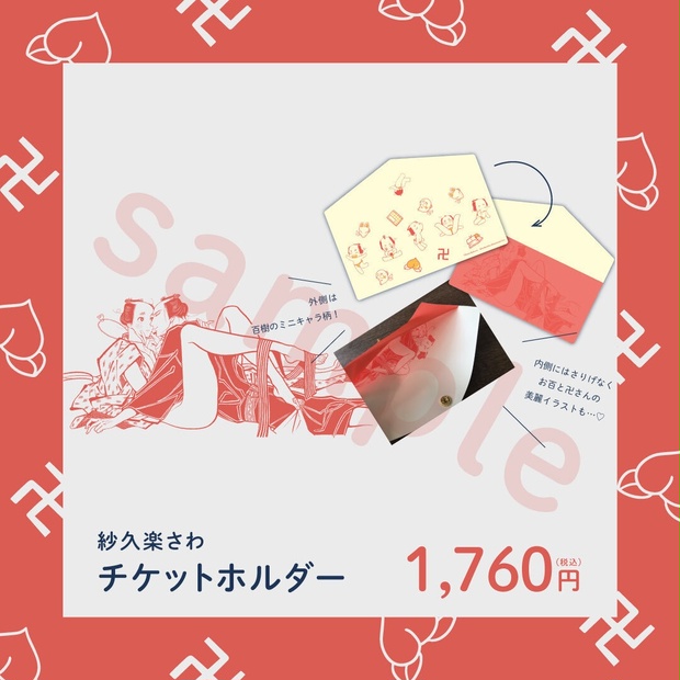 0289825e-7992-454a-9db7-