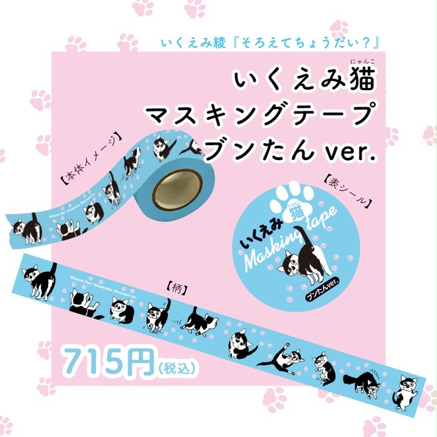 b730c695-b505-4077-a4a0-