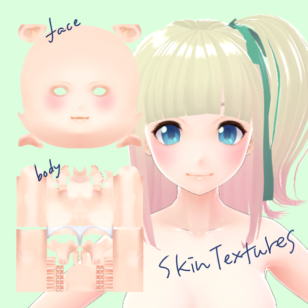 [2022/11/27Update!] #VRoid正式版（stable ver.）向け変換・修正ずみ　ヴィクトリアちゃんの3種のお肌/ 3colors Victoria's skin texture converted and fixed for stable version.