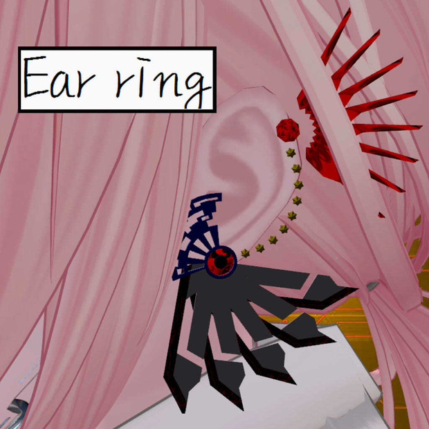 Ear ring