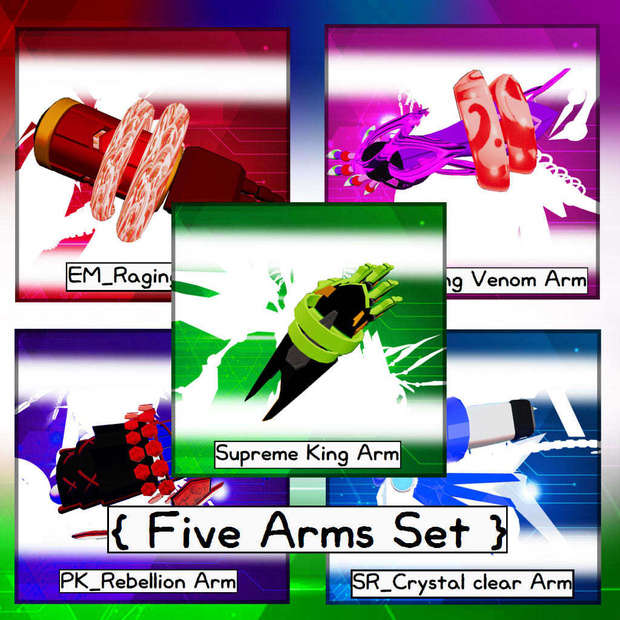 FIve arms set