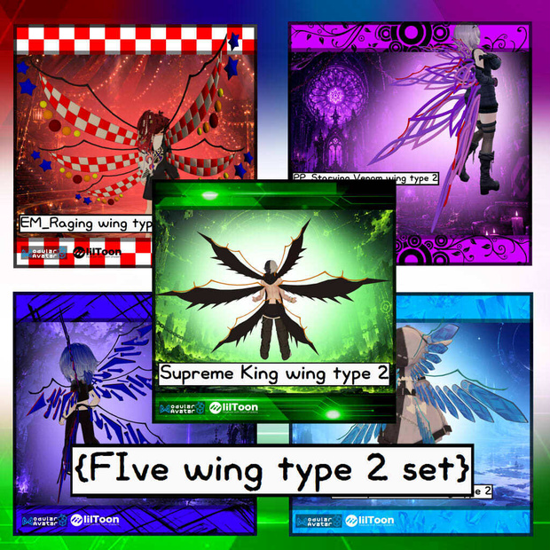 [Five wing type 2]