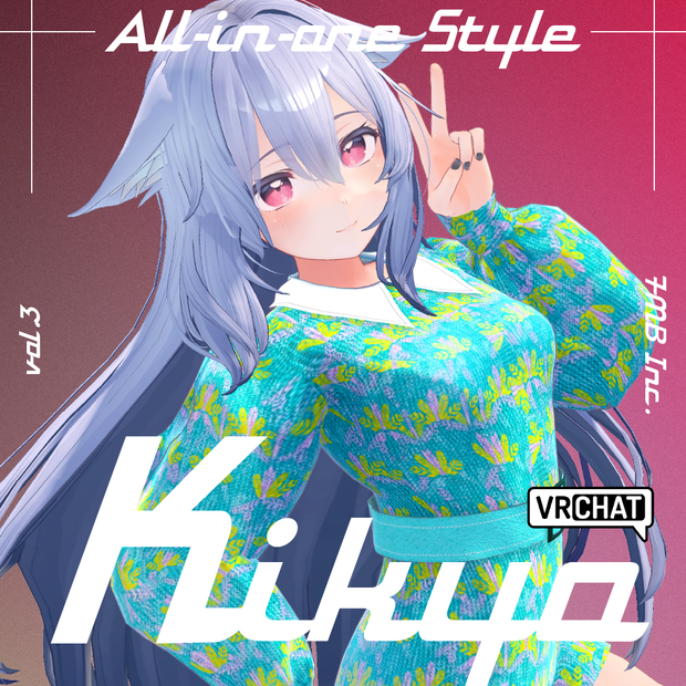 【桔梗アバター対応】Y2K・オールインワンスタイル
