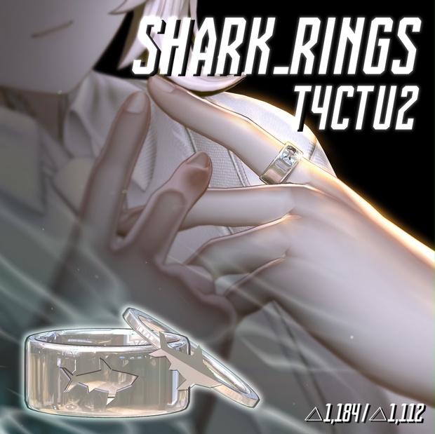 [VRChat] Shark_Rings - T4CTU2 - BOOTH