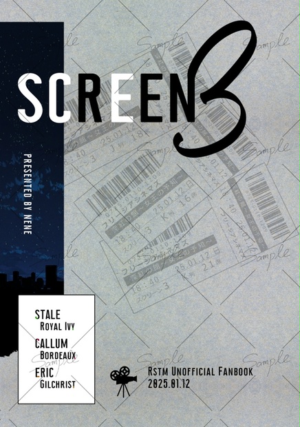 Screen3 SCREEN3 - ケチャ猫乱舞 - BOOTH