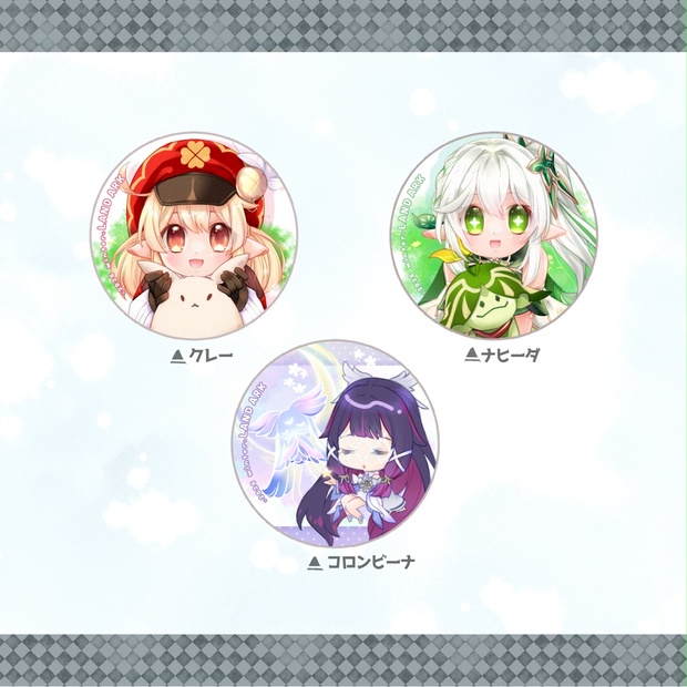 原神〉缶バッジ - LAND ARK inBooth - BOOTH