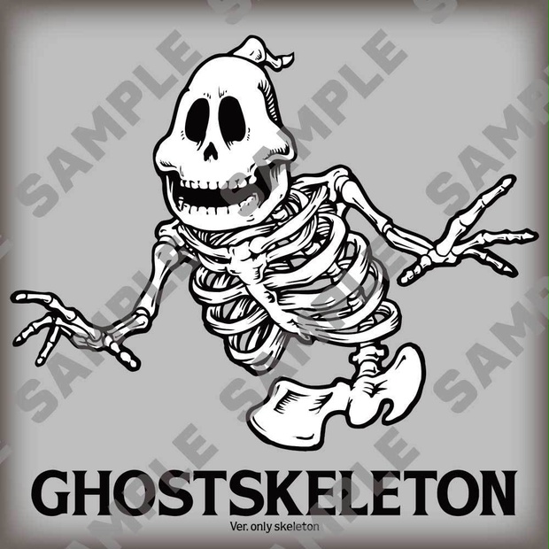 モノトーンのレトロな骸骨のベクターイラスト/ - Vintage Style Skeleton - Vector Illustration