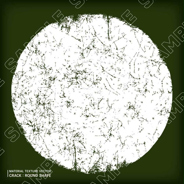 単色のグランジ素材/ Vintage grunge comic background. Abstract illustration surface dust and rough dirty wall background. Material texture vector. Crack. Round shape.