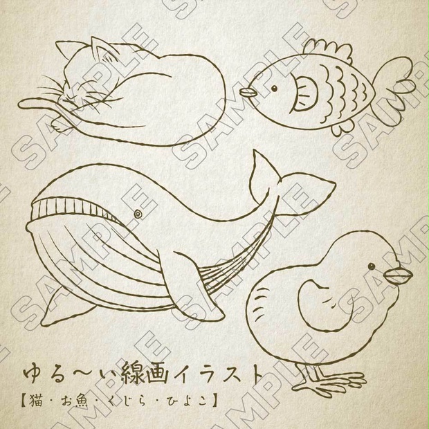 ゆるい手描き風線画のベクターイラストセット_01_生き物 -Vector illustration of loose line drawings in hand-drawn style 01_animal