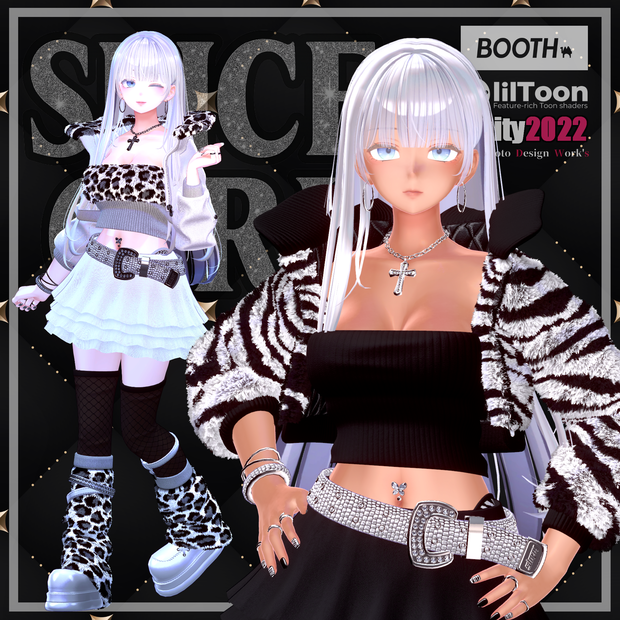Spice Girl 【森羅 - Shinra - 】