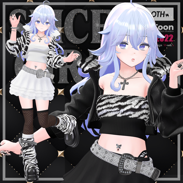Spice Girl【アルドナ - ALDONA - 】