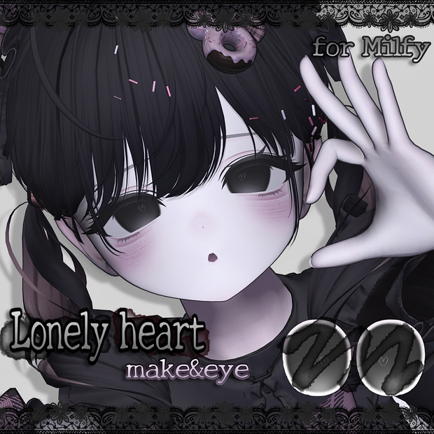 Lonely heart make&eye【ミルフィ】