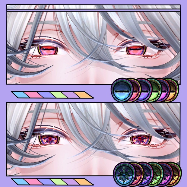 BOOTHサムネイル