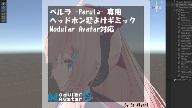 ■無料■【ペルラ専用／MA設定済み】ヘッドホン髪よけギミック