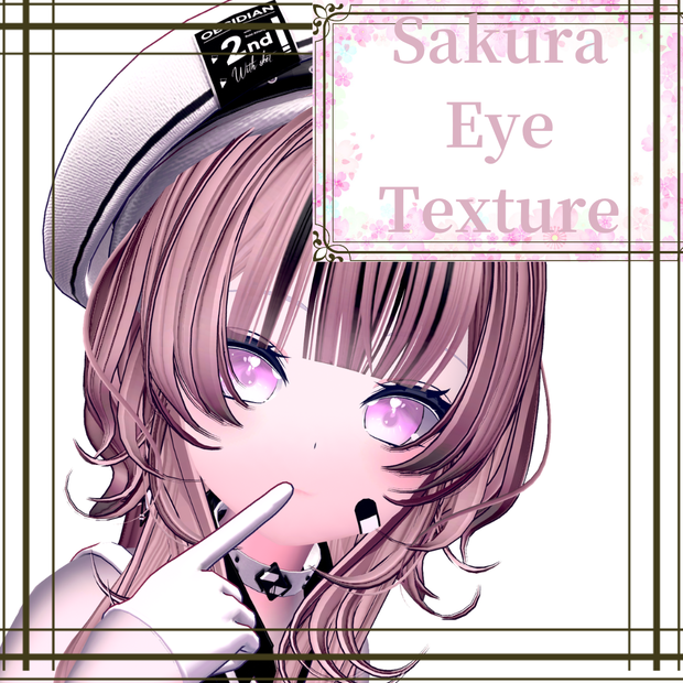 【３アバター対応】Sakura Eye Texture
