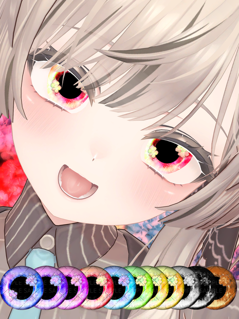 紫陽花のアイテクスチャ【1１人対応】- Eye Texture