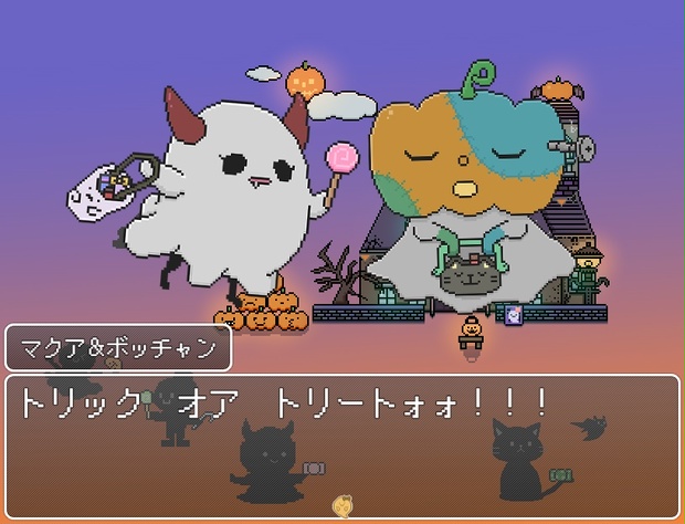 Pcフリーゲーム おばけのレイのドタバタハロウィン ネコエンピツ通販 Booth