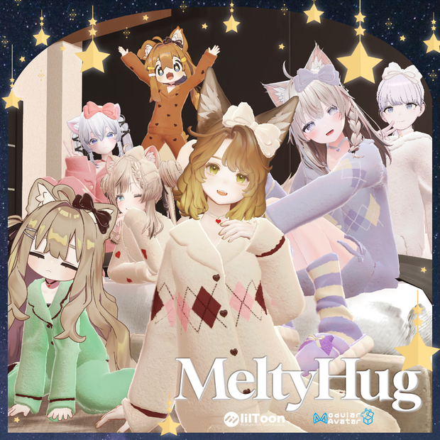 MeltyHug【６アバター対応】