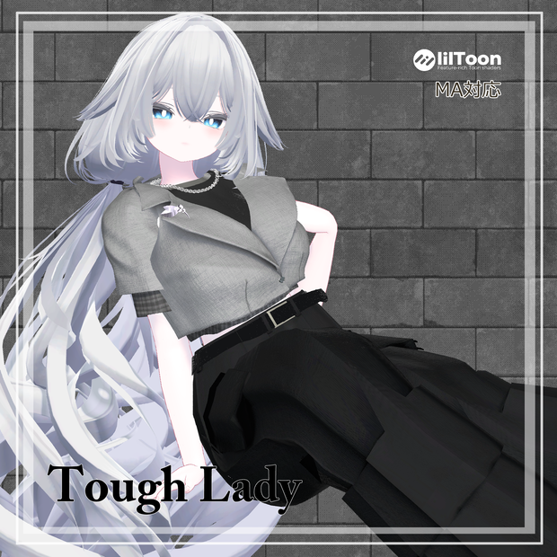 【複数アバター対応】 Tough Lady 【ダークウェア・モードパンツスタイル】