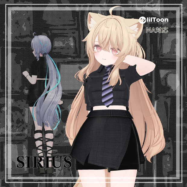  【モード・ショートパンツスタイル】 sirius【複数アバター対応】