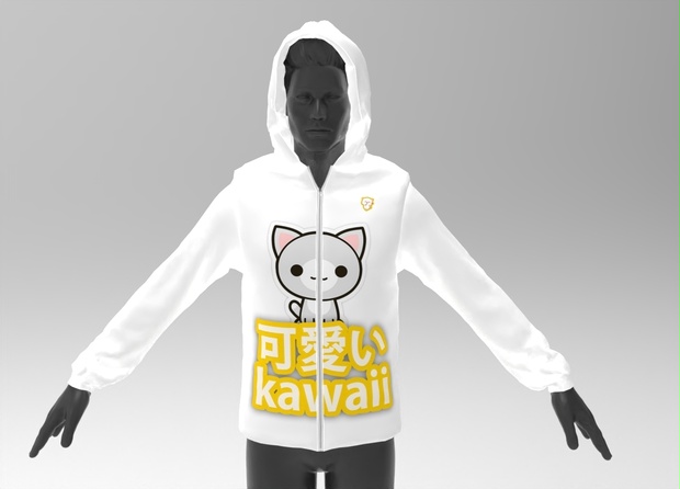 3Dカワイイパーカー
