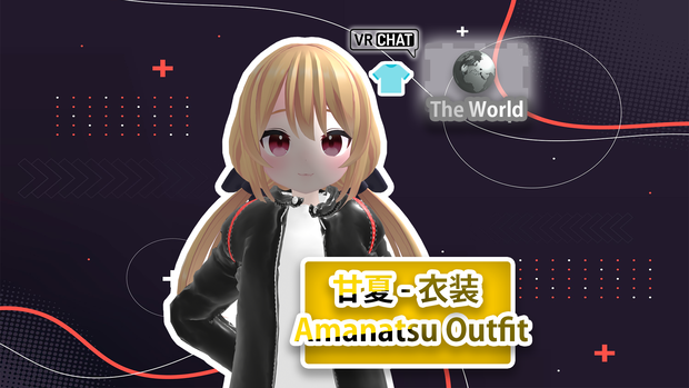 甘夏 - 衣装 / Amanatsu Outfit