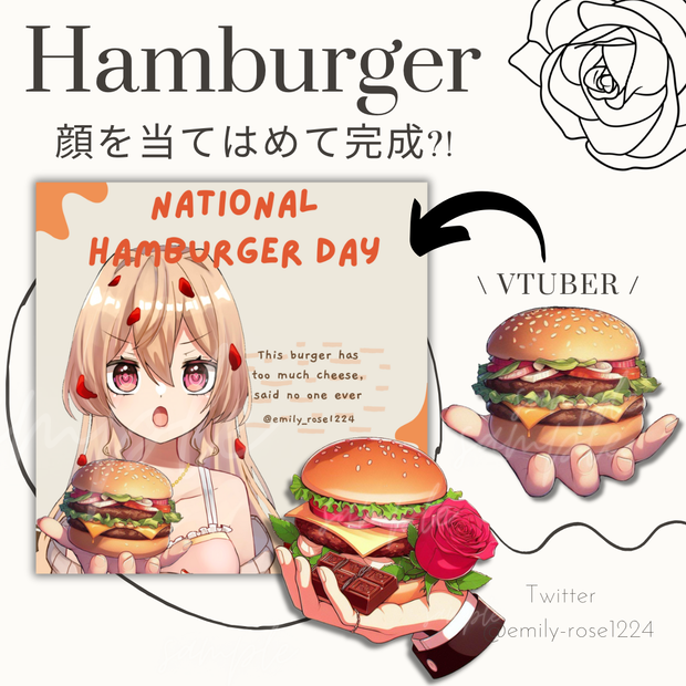 【VTuber向け】ハンバーガーを持つ手素材 / hamburger〈透過png〉※無料