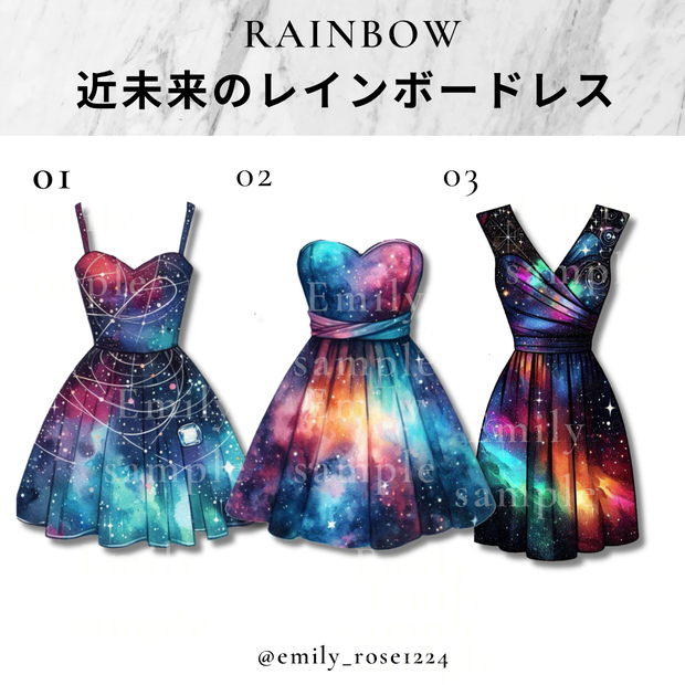 【衣装素材】夏のマジック⭐︎カクテルドレス〈透過png〉全3種