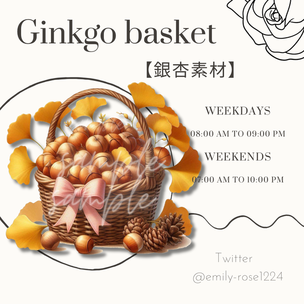 【カフェ素材】銀杏 /ginkgo Basket/ピクニック/透過PNG※無料