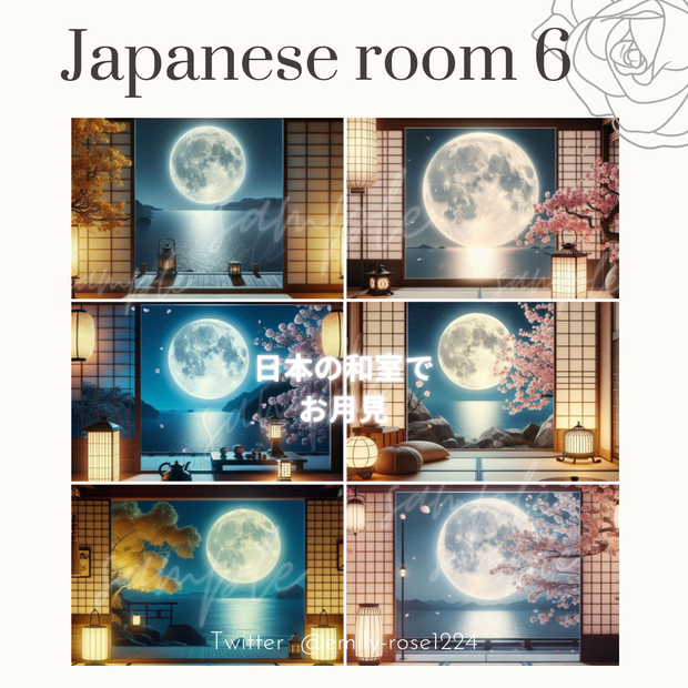 背景素材：和室2種類_Japanese room