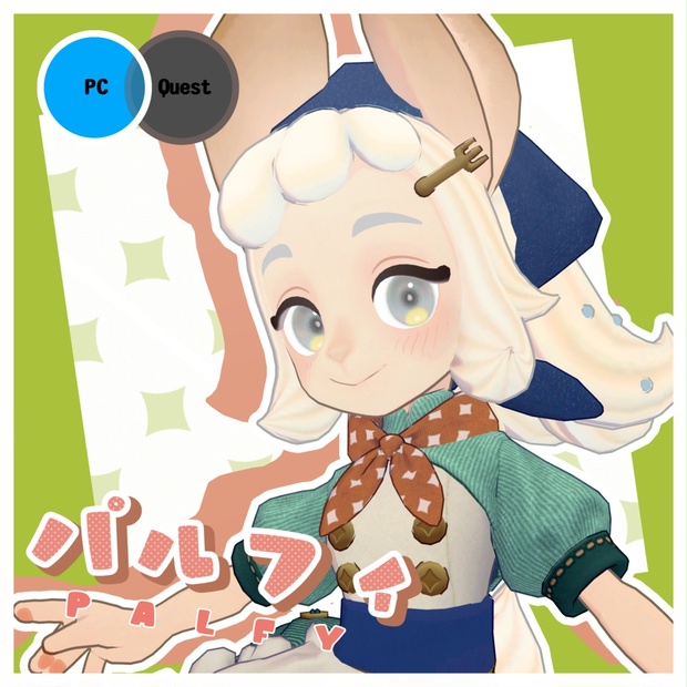 Link Preview Image