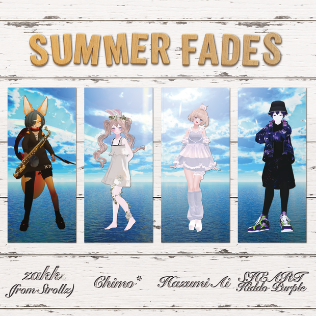 Single『Summer Fades』（カード版）｜SHEART/奇道ぱーぷる、ちも＊、羽澄愛、zakk（from StrollZ）
