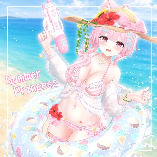 SummerPrincess【7/26までセール中✨】 - わこーのあとりえ - BOOTH