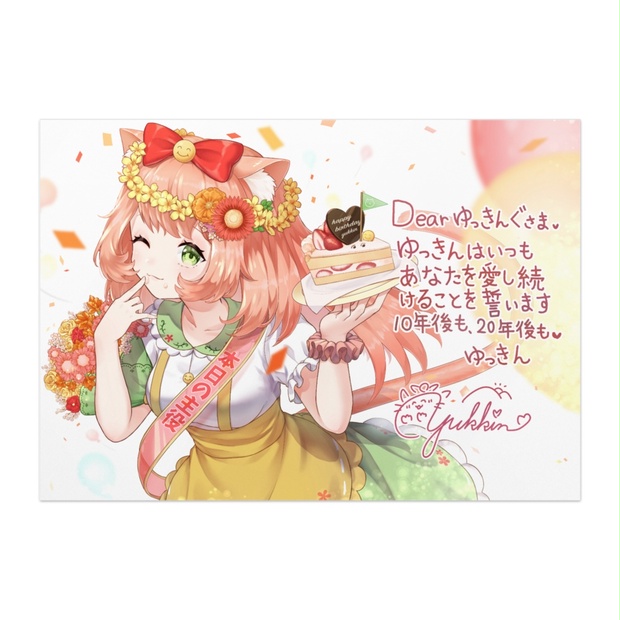 221de4be-eae6-4673-be60-