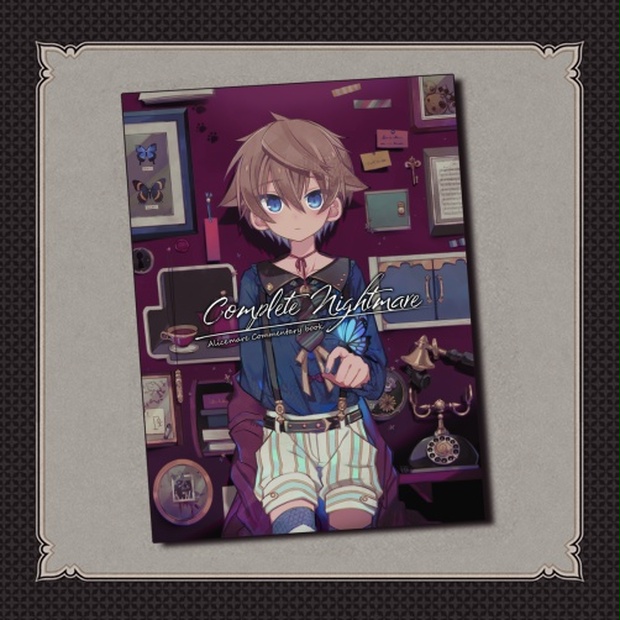 Sale Complete Nightmare 印刷版 Xxxxxxxxxx Xtend Booth