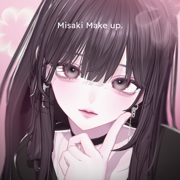 【海咲 / Misaki】ꕤ Make up Texture ꕤ