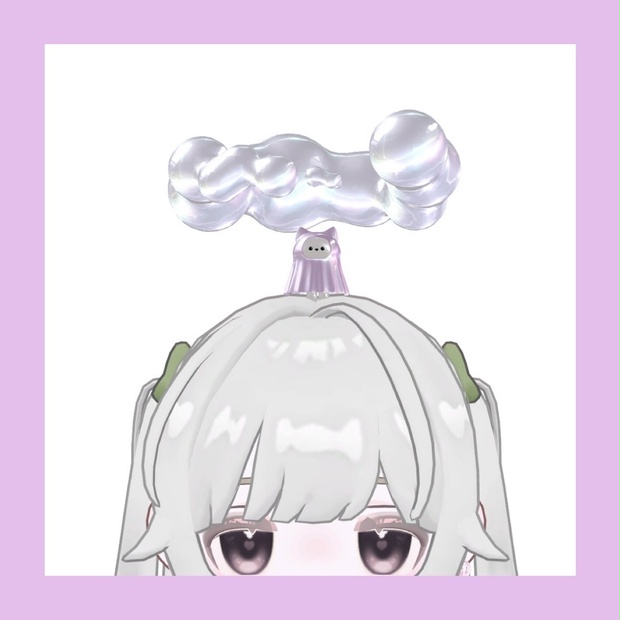 【無料/free】もくもくヘイロー