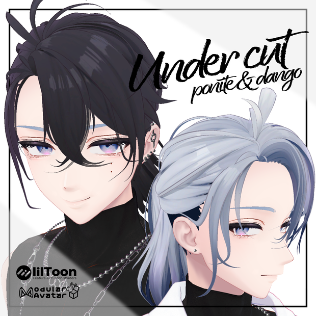 Under cut hair / アンダーカット 髪型【狛乃 / 斑霞 / 墨惺】対応
