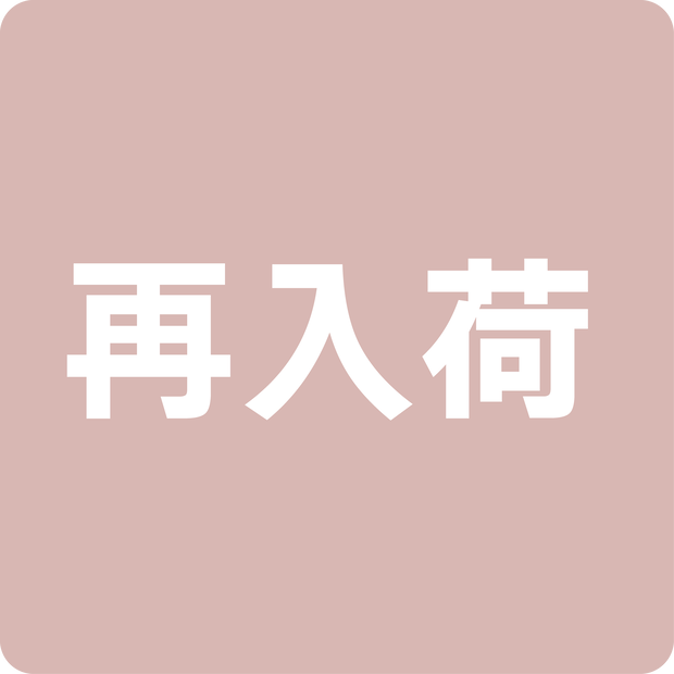 Kusumi Color Palette 4色セット