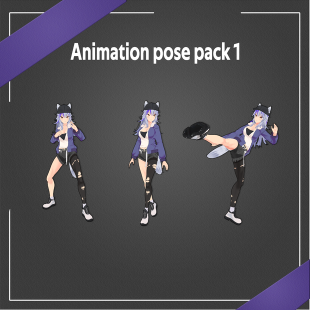 [VRChat] Pose pack 1