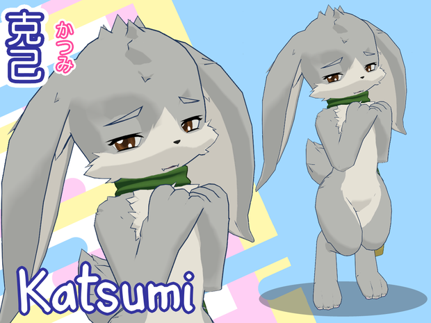 Katsumi VRChat Avatar