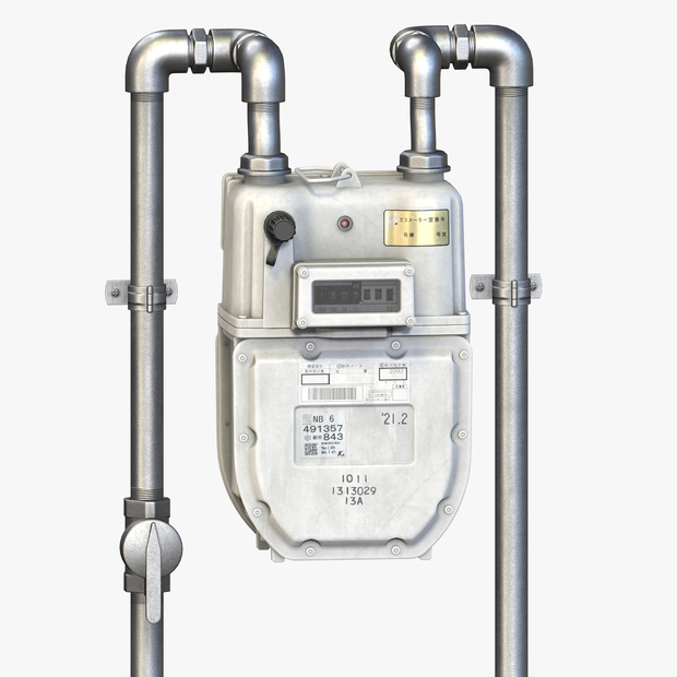 Japanese Gas Meter - NB6