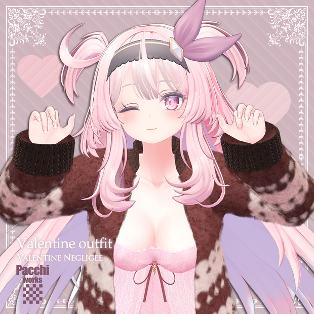 【Valentine Negligee】セレスティアちゃん対応