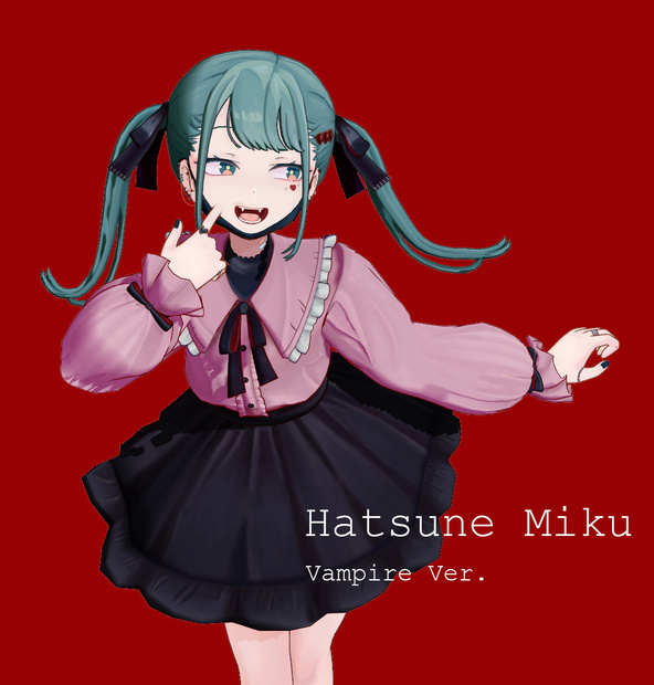 ３D同人モデル「初音ミク ヴァンパイアVer」