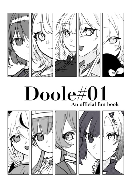 定価以下 5枚限定 『技の書-キャラクターイラスト徹底解説-』アート 技の書-キャラクターイラスト徹底解説- | さいとう なおき |本