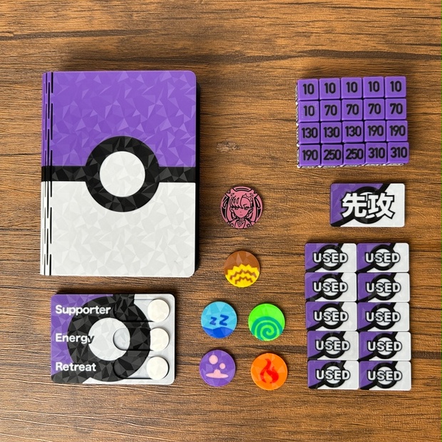 ポケカ プレイセットブック 紫 ダメカンダイス/各種マーカー