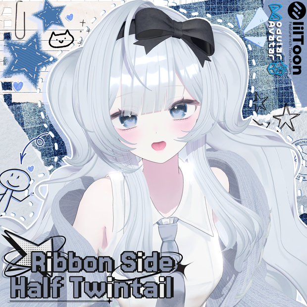 【 10アバター対応 】 Ribbon Side Half Twintail